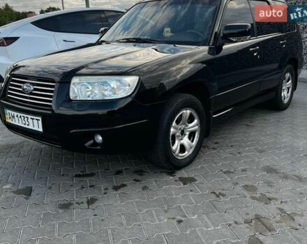 Чорний Субару Forester, об'ємом двигуна 1.99 л та пробігом 157 тис. км за 5400 $, фото 1 на Automoto.ua