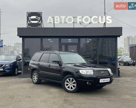 Черный Субару Форестер, объемом двигателя 2 л и пробегом 343 тыс. км за 5990 $, фото 1 на Automoto.ua