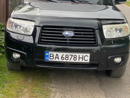 Субару Форестер 2005 в Харькове на Automoto.ua Черный Субару Форестер, объемом двигателя 2 л и пробегом 290 тыс. км за 5700 $, фото 1 на Automoto.ua
