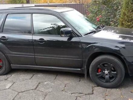 Субару Forester 2006 у Балаклее на Automoto.ua Чорний Субару Forester, об'ємом двигуна 1.99 л та пробігом 222 тис. км за 6600 $, фото 1 на Automoto.ua