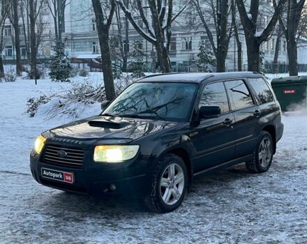Черный Субару Форестер, объемом двигателя 2.5 л и пробегом 183 тыс. км за 6490 $, фото 1 на Automoto.ua