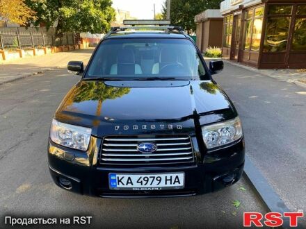 Субару Forester 2006 у Нежине на Automoto.ua Чорний Субару Forester, об'ємом двигуна 2 л та пробігом 270 тис. км за 7300 $, фото 1 на Automoto.ua