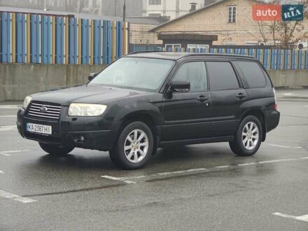 Чорний Субару Forester, об'ємом двигуна 1.99 л та пробігом 252 тис. км за 6000 $, фото 1 на Automoto.ua