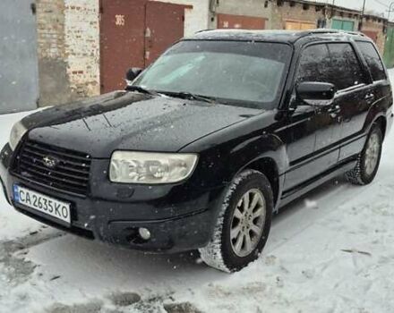 Чорний Субару Forester, об'ємом двигуна 1.99 л та пробігом 266 тис. км за 5900 $, фото 1 на Automoto.ua