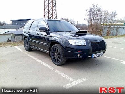 Чорний Субару Forester, об'ємом двигуна 2.5 л та пробігом 277 тис. км за 8499 $, фото 1 на Automoto.ua