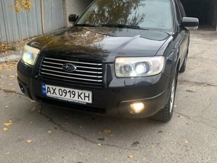 Субару Форестер 2006 в Харькове на Automoto.ua Черный Субару Форестер, объемом двигателя 2 л и пробегом 360 тыс. км за 4700 $, фото 1 на Automoto.ua