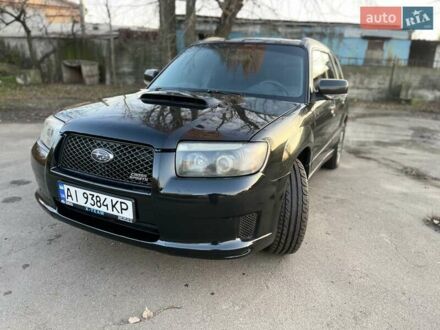 Черный Субару Форестер, объемом двигателя 2.5 л и пробегом 235 тыс. км за 5650 $, фото 1 на Automoto.ua