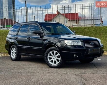 Чорний Субару Forester, об'ємом двигуна 2 л та пробігом 246 тис. км за 6800 $, фото 1 на Automoto.ua