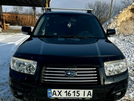 Чорний Субару Forester, об'ємом двигуна 2 л та пробігом 203 тис. км за 6900 $, фото 1 на Automoto.ua