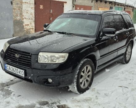 Черный Субару Форестер, объемом двигателя 2 л и пробегом 266 тыс. км за 5900 $, фото 1 на Automoto.ua