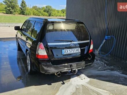 Субару Форестер 2006 в Царичанке на Automoto.ua Черный Субару Форестер, объемом двигателя 2 л и пробегом 253 тыс. км за 7900 $, фото 1 на Automoto.ua