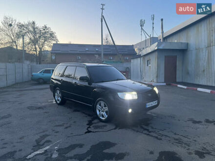 Субару Форестер 2006 в Харькове на Automoto.ua Черный Субару Форестер, объемом двигателя 2 л и пробегом 364 тыс. км за 6700 $, фото 1 на Automoto.ua