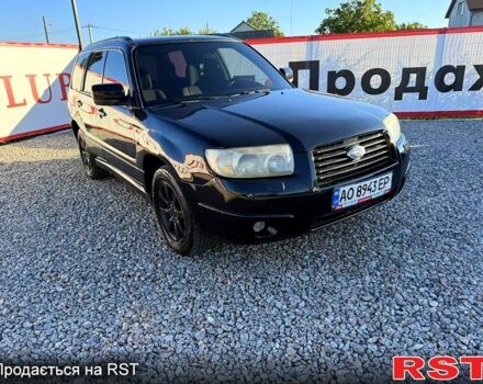 Чорний Субару Forester, об'ємом двигуна 2 л та пробігом 0 тис. км за 6500 $, фото 1 на Automoto.ua