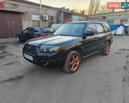 Чорний Субару Forester, об'ємом двигуна 2 л та пробігом 241 тис. км за 4500 $, фото 1 на Automoto.ua