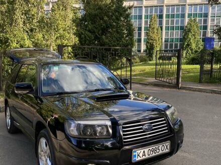 Субару Форестер 2007 в Киеве на Automoto.ua Черный Субару Форестер, объемом двигателя 2.46 л и пробегом 162 тыс. км за 7500 $, фото 1 на Automoto.ua