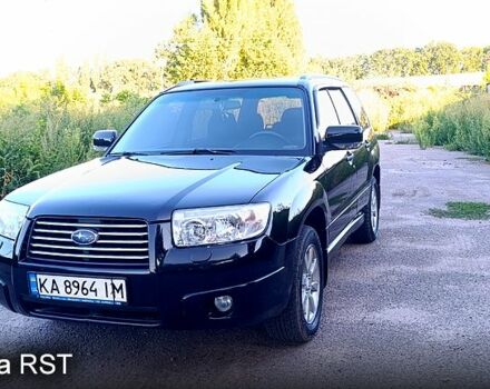 Чорний Субару Forester, об'ємом двигуна 2 л та пробігом 230 тис. км за 5400 $, фото 1 на Automoto.ua