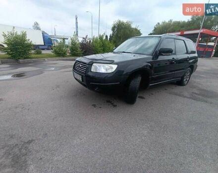 Черный Субару Форестер, объемом двигателя 1.99 л и пробегом 297 тыс. км за 5300 $, фото 1 на Automoto.ua