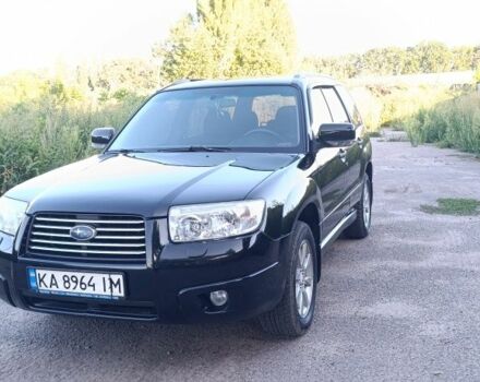 Чорний Субару Forester, об'ємом двигуна 2 л та пробігом 230 тис. км за 5400 $, фото 1 на Automoto.ua