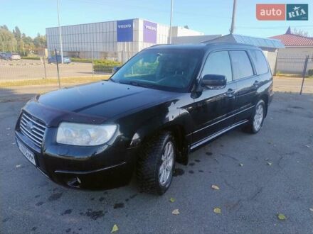 Субару Forester 2007 у Києві на Automoto.ua Чорний Субару Forester, об'ємом двигуна 1.99 л та пробігом 315 тис. км за 5750 $, фото 1 на Automoto.ua