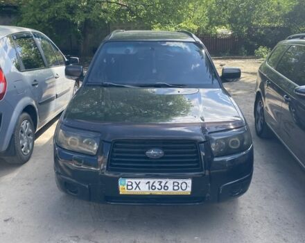 Чорний Субару Forester, об'ємом двигуна 2 л та пробігом 470 тис. км за 5350 $, фото 1 на Automoto.ua