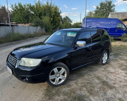 Чорний Субару Forester, об'ємом двигуна 2 л та пробігом 220 тис. км за 6683 $, фото 1 на Automoto.ua