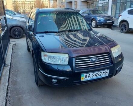 Чорний Субару Forester, об'ємом двигуна 1.99 л та пробігом 192 тис. км за 6000 $, фото 1 на Automoto.ua