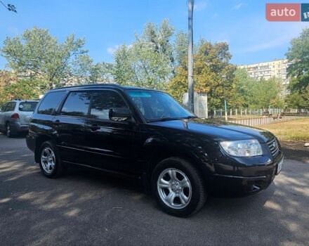 Чорний Субару Forester, об'ємом двигуна 2 л та пробігом 235 тис. км за 5999 $, фото 1 на Automoto.ua