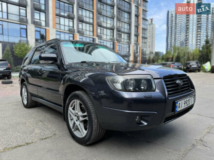 Субару Forester 2007 у Києві на Automoto.ua Чорний Субару Forester, об'ємом двигуна 2 л та пробігом 367 тис. км за 7499 $, фото 1 на Automoto.ua