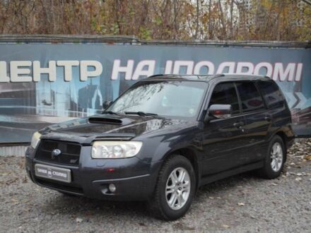 Чорний Субару Forester, об'ємом двигуна 2.5 л та пробігом 292 тис. км за 7000 $, фото 1 на Automoto.ua