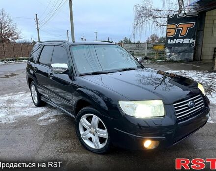 Черный Субару Форестер, объемом двигателя 2 л и пробегом 220 тыс. км за 7000 $, фото 1 на Automoto.ua