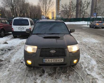 Черный Субару Форестер, объемом двигателя 2.5 л и пробегом 298 тыс. км за 7700 $, фото 1 на Automoto.ua