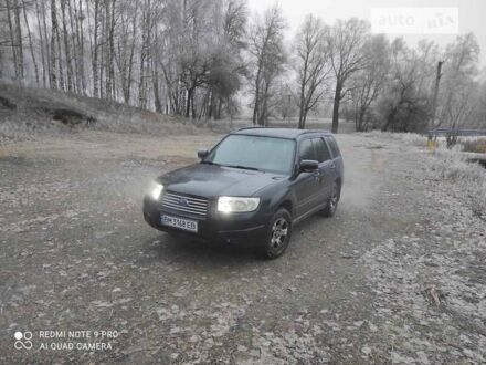 Чорний Субару Forester, об'ємом двигуна 1.99 л та пробігом 242 тис. км за 5999 $, фото 1 на Automoto.ua