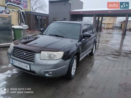 Субару Форестер 2007 в Болехове на Automoto.ua Черный Субару Форестер, объемом двигателя 2 л и пробегом 360 тыс. км за 5650 $, фото 1 на Automoto.ua