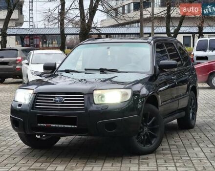 Чорний Субару Forester, об'ємом двигуна 1.99 л та пробігом 236 тис. км за 5300 $, фото 1 на Automoto.ua
