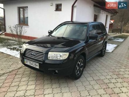 Субару Форестер 2008 в Коломые на Automoto.ua Черный Субару Форестер, объемом двигателя 2 л и пробегом 230 тыс. км за 6999 $, фото 1 на Automoto.ua