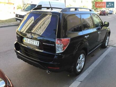 Субару Форестер 2008 в Киеве на Automoto.ua Черный Субару Форестер, объемом двигателя 2.46 л и пробегом 350 тыс. км за 8100 $, фото 1 на Automoto.ua