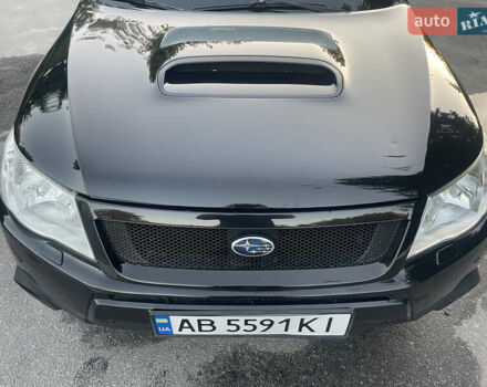 Субару Форестер 2008 в Бердичеве на Automoto.ua Черный Субару Форестер, объемом двигателя 2.5 л и пробегом 217 тыс. км за 8800 $, фото 1 на Automoto.ua