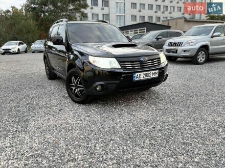 Чорний Субару Forester, об'ємом двигуна 2.46 л та пробігом 258 тис. км за 7200 $, фото 1 на Automoto.ua