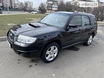 Чорний Субару Forester, об'ємом двигуна 2.5 л та пробігом 130 тис. км за 10000 $, фото 1 на Automoto.ua