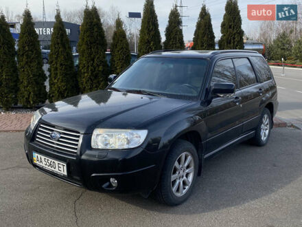 Субару Форестер 2008 в Киеве на Automoto.ua Черный Субару Форестер, объемом двигателя 2 л и пробегом 161 тыс. км за 8350 $, фото 1 на Automoto.ua