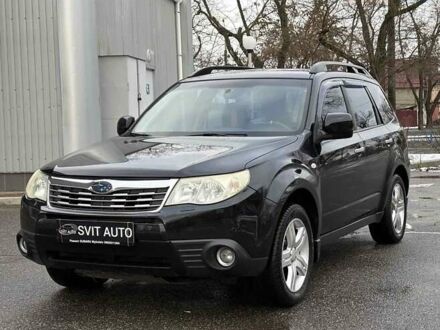 Черный Субару Форестер, объемом двигателя 2.46 л и пробегом 244 тыс. км за 8699 $, фото 1 на Automoto.ua