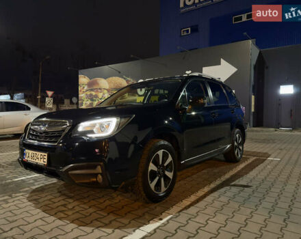 Черный Субару Форестер, объемом двигателя 2.5 л и пробегом 188 тыс. км за 18500 $, фото 1 на Automoto.ua