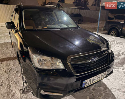 Черный Субару Форестер, объемом двигателя 2 л и пробегом 158 тыс. км за 13500 $, фото 1 на Automoto.ua