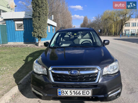 Чорний Субару Forester, об'ємом двигуна 2.5 л та пробігом 164 тис. км за 15100 $, фото 1 на Automoto.ua