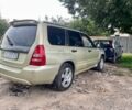 Коричневий Субару Forester, об'ємом двигуна 2 л та пробігом 190 тис. км за 4800 $, фото 5 на Automoto.ua