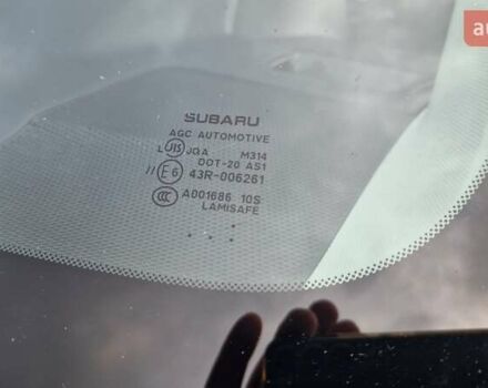Субару Форестер 2014 в Киеве на Automoto.ua Коричневый Субару Форестер, объемом двигателя 2.46 л и пробегом 195 тыс. км за 11300 $, фото 7 на Automoto.ua
