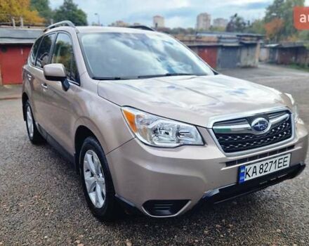 Коричневий Субару Forester, об'ємом двигуна 2.46 л та пробігом 195 тис. км за 11300 $, фото 18 на Automoto.ua