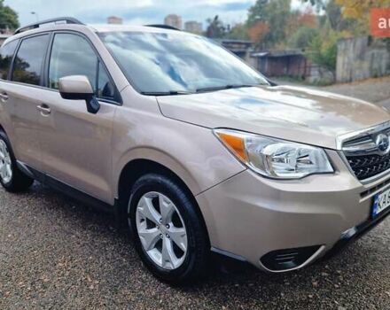 Коричневий Субару Forester, об'ємом двигуна 2.46 л та пробігом 195 тис. км за 11300 $, фото 17 на Automoto.ua