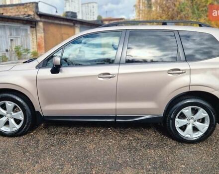 Коричневий Субару Forester, об'ємом двигуна 2.46 л та пробігом 195 тис. км за 11300 $, фото 35 на Automoto.ua