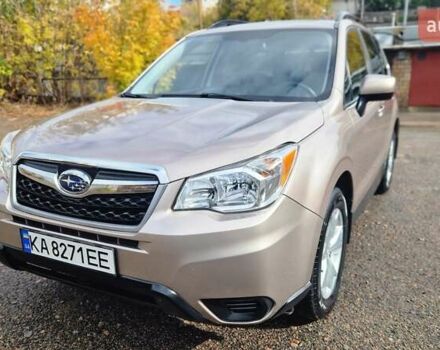 Коричневий Субару Forester, об'ємом двигуна 2.5 л та пробігом 195 тис. км за 11300 $, фото 8 на Automoto.ua
